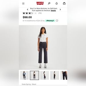 Levi's 27 Ribcage Straight Soda Spring Black Jeans